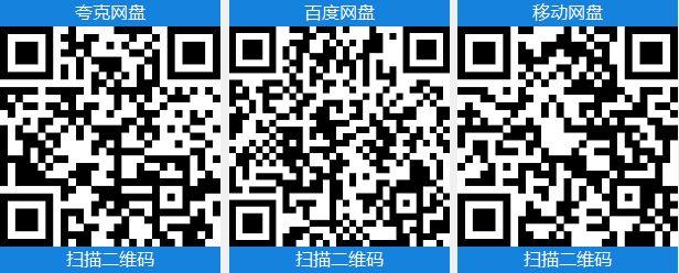 16c9f2531b20260130153512