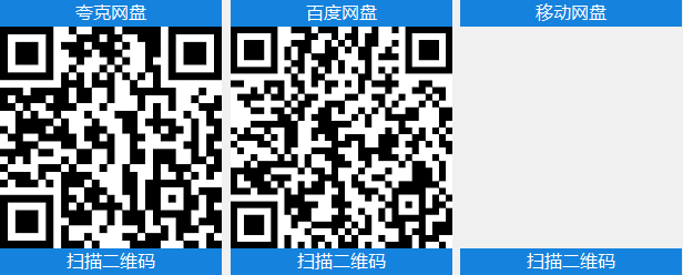 1a3b73090820260131181640