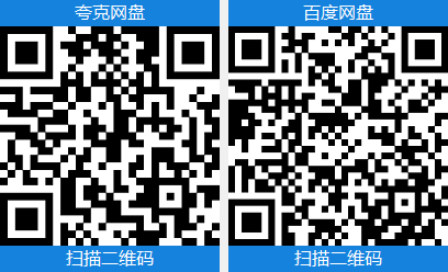 1bf71feec720260128233544