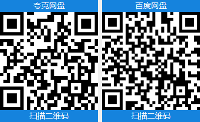 2d4344ebc620260129174014