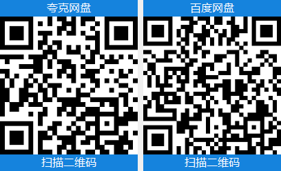 2fa826597620260129151206