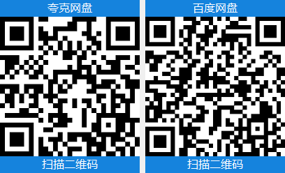 3b8f33379720260129145509