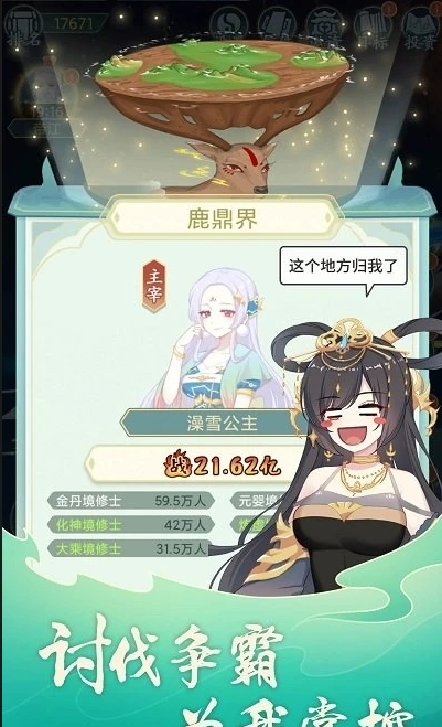 49b38dda3220260129225227