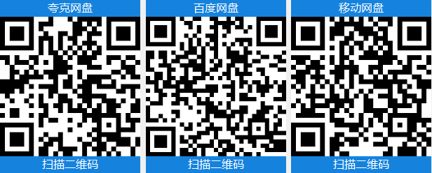 6006a2574520260131111019