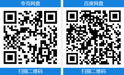 71edde587a20260127184202