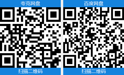 8472e307c520260128232715