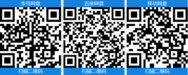 916da5134b20260130171305