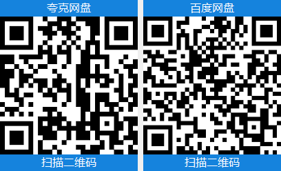 98771ec57320260129112009