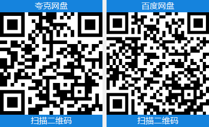 a9054ce64f20260128233940