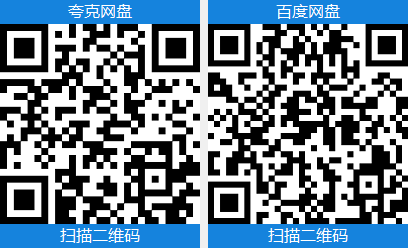 ac4075c9e620260129144734