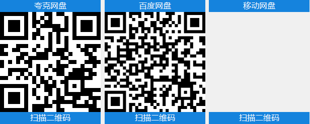 ae6d855bd720260131180023