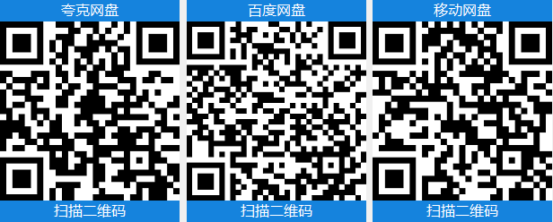 b1840d066320260130204928