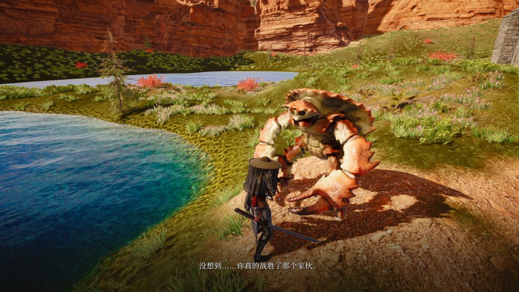 奇怪的RPG 2/weirdrpg 2