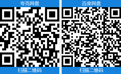 d8cdf6265720260129163852