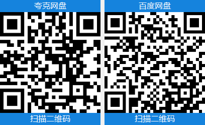 e1c0c11f6f20260129165918