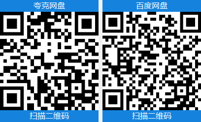 植物大战僵尸杂交版 v3.15 - 刹那资源网