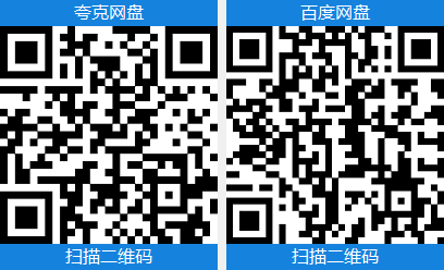 e7930fb14120260128233827