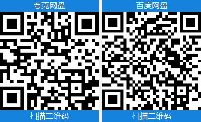 f295221f6320260129173352