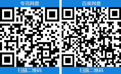 fc3835fc1920260129174647