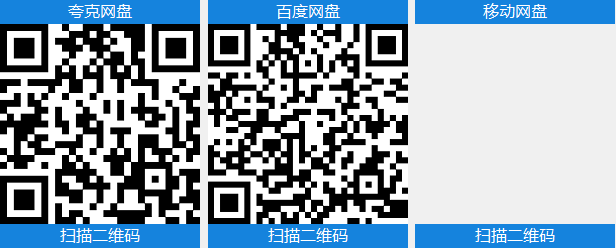 0d6d1db2b120260208174936