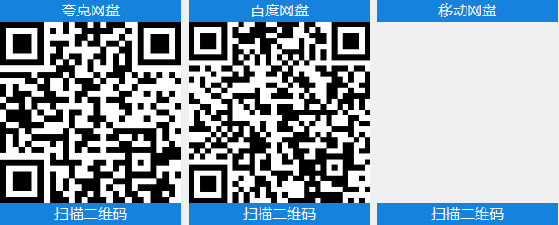 10004d97d920260204152251