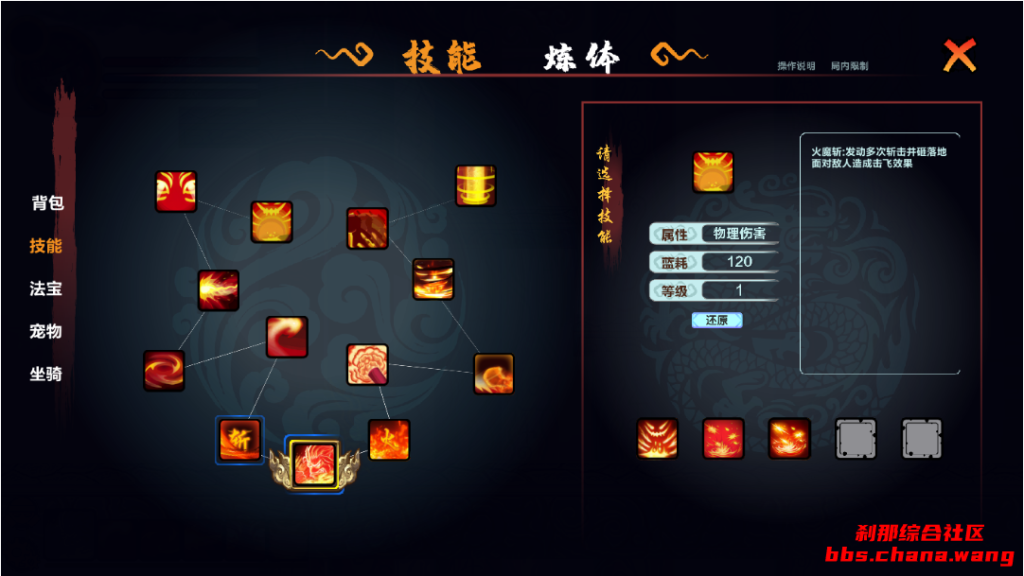 10fb15c77220260204044914