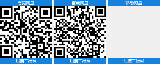 1498787c4220260207181022