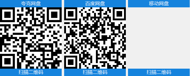 1573553e1120260207105849