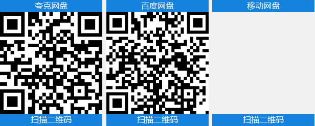 17fa6516c120260206160918