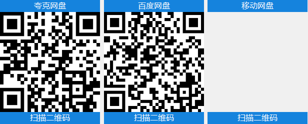 1b6b77254f20260208102606