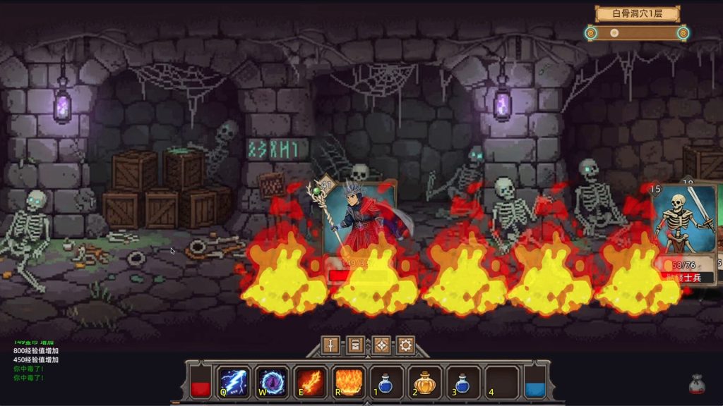 不正经的卡牌传说