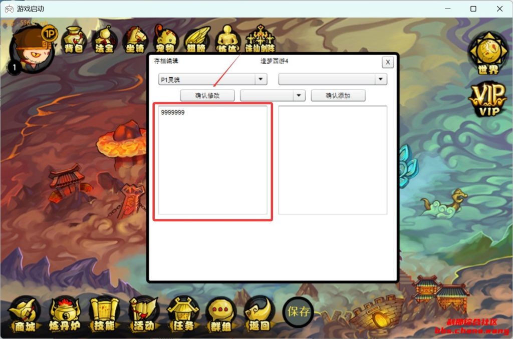 2222c625ae20260225001116