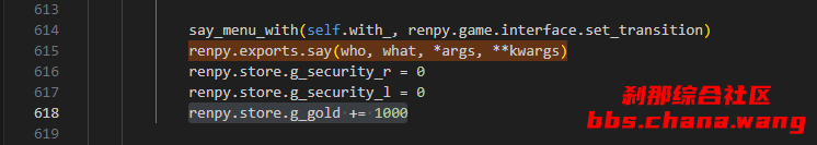 特工17（Agent17）汉化版游戏破解金币方法修改破解金币的增加方法 - 刹那资源网
