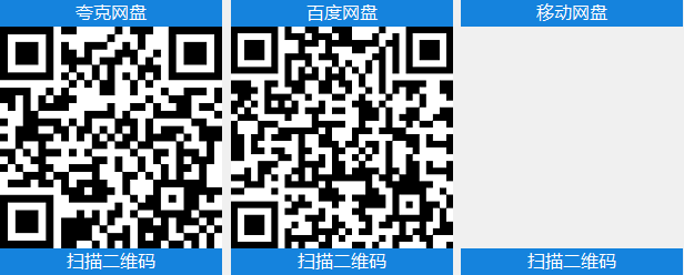 2fa3fd3f9d20260210160412