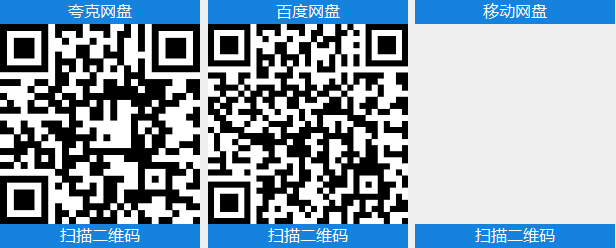 366090405520260206115115