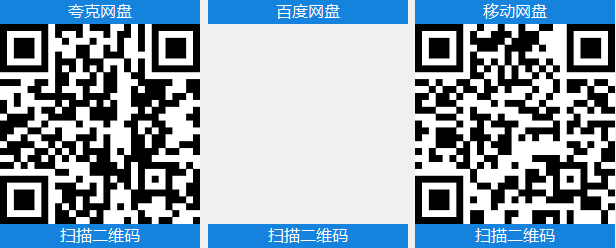 36778eb06120260216154623