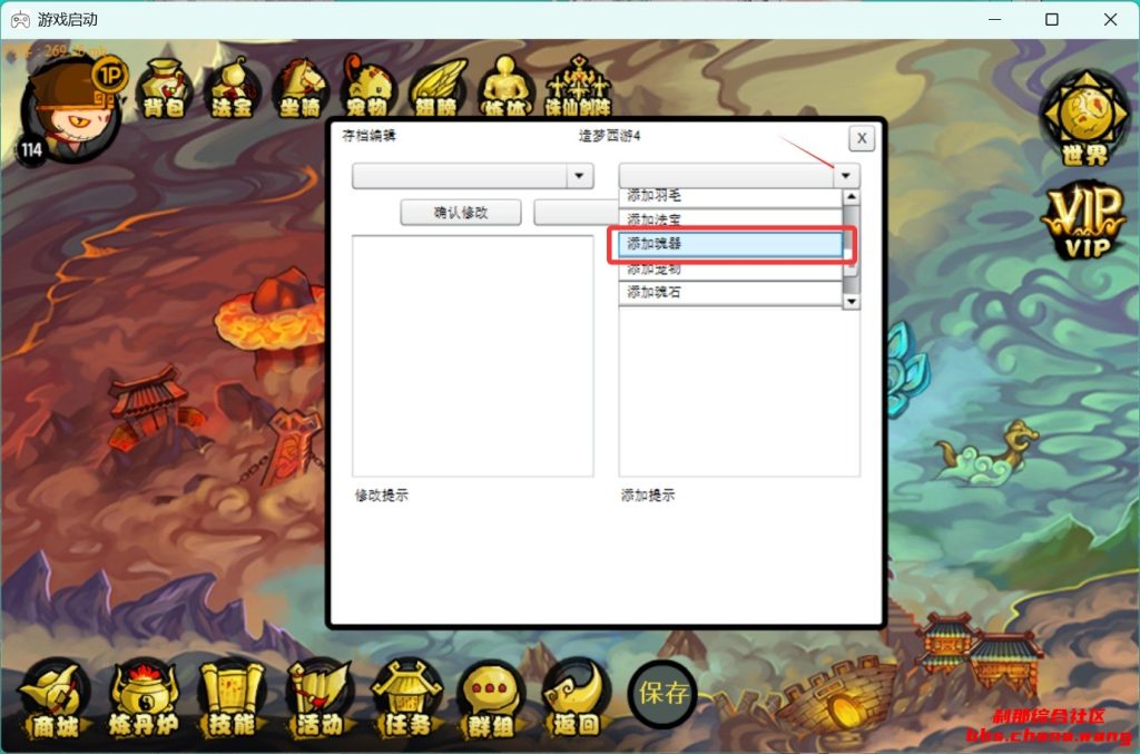 412f76c24e20260224234619