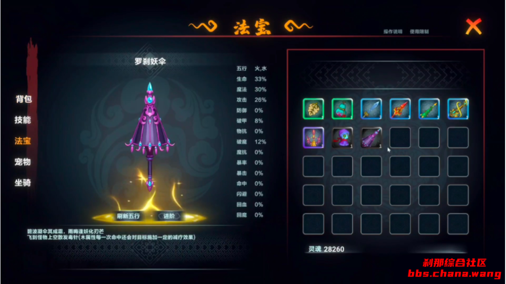 4a47a0db6e20260204044914