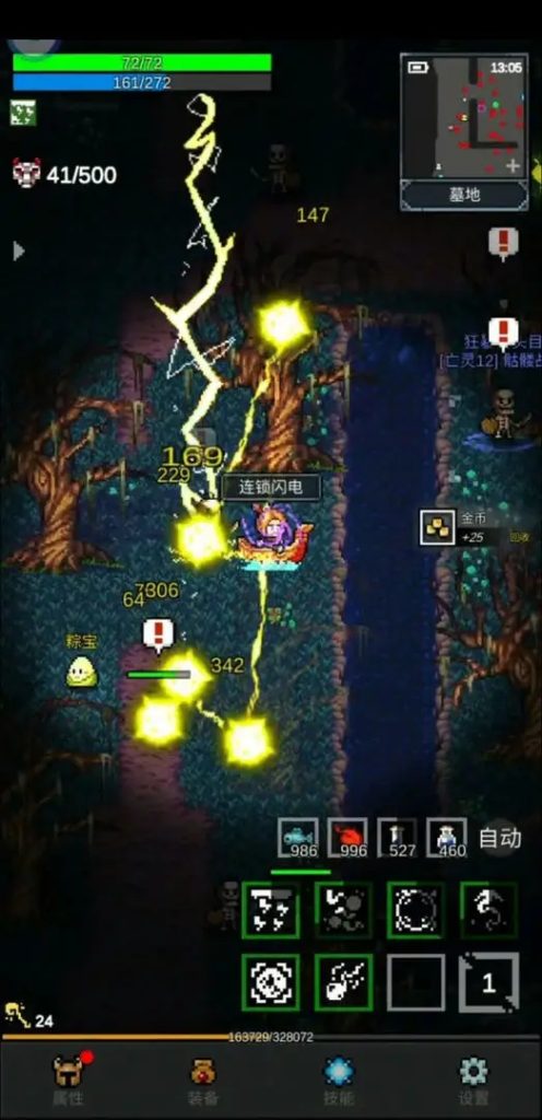 4ec28c9a2f20260224173802