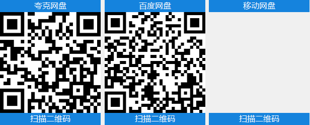 53ea7bde8b20260206002340