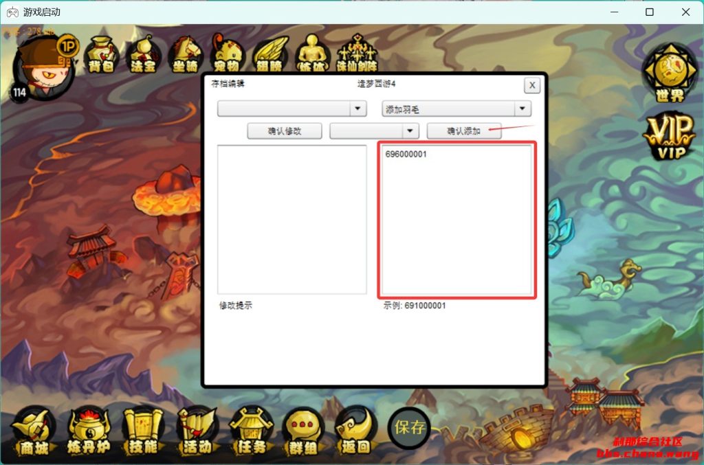 6fc6cc8a7920260224235724