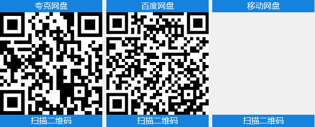 723301625520260208195704