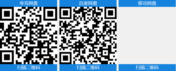 72528cd11d20260201202316