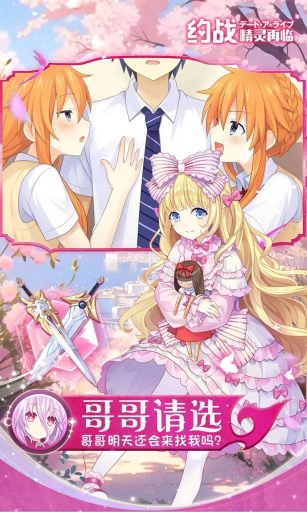 75268f4a1920260224173526