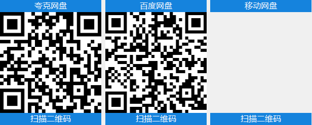 75f204995020260215165646