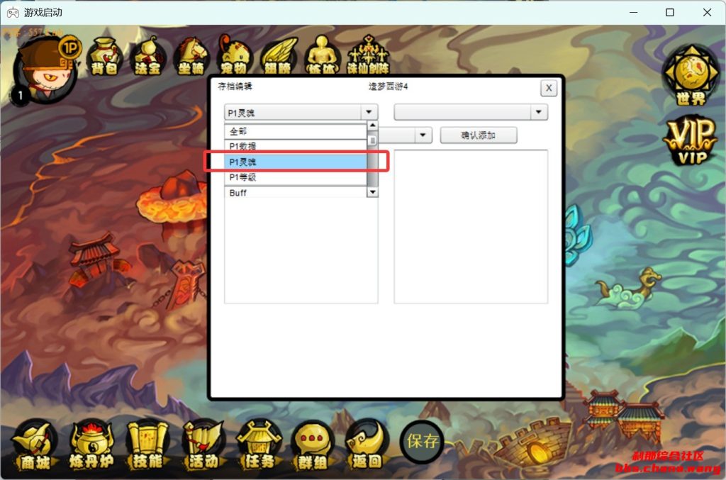 79ca2ea9bc20260225001105