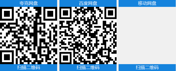 7a9bf7323120260208110555