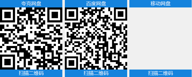 85979e82b620260202002654