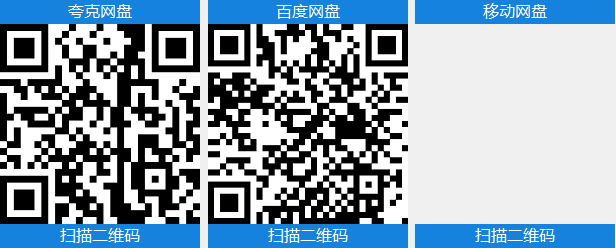 91a782c1f720260202231236