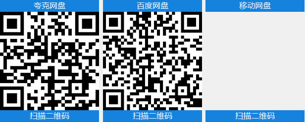 94b25b850c20260204175609